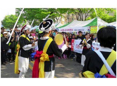 인천지부 화도진축제 다문화 장기자랑대회에서 인기상 수상