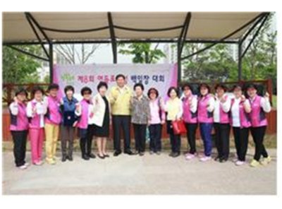 서울 영등포지부 여성협의회 여성백일장 참여 및 구립경로당 밑반찬 봉사