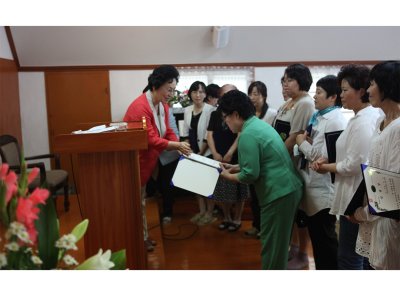 경남 양산지부 동지부장 및 회원교육