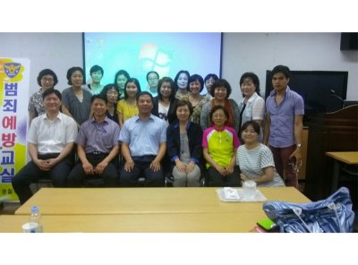 경기북부지부 지역활동