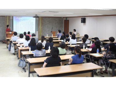 통일그룹 임원 부인 간담회