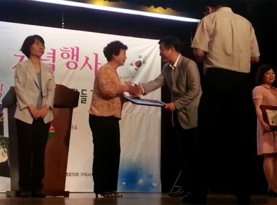 구호나눔 | [경기북부] 지역활동