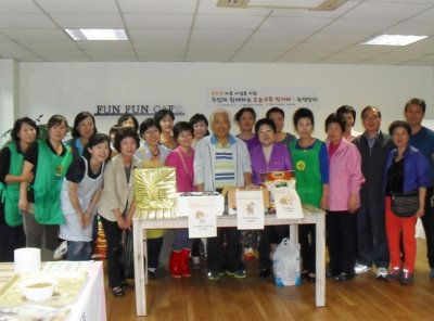 구호나눔 | [서울 중구지부] ‘지구가족사랑1%운동’