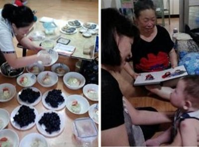 구호나눔 | [인천시지부] 아이 돌봄 봉사