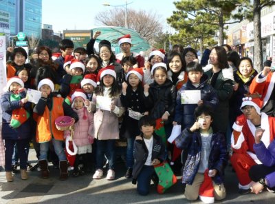 구호나눔 | [경남 동창원지부] ‘지구가족사랑 1%운동’ 크리스마스 모금 활동
