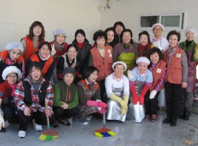 구호나눔 | [부산지부] 지역활동