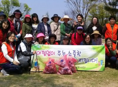 구호나눔 | [강원도지부] 지역활동