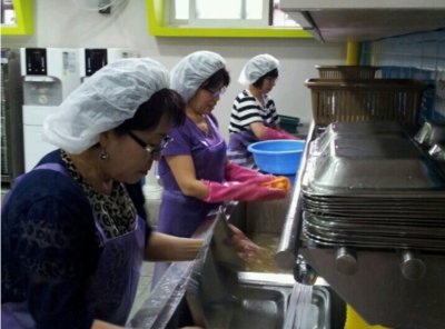 구호나눔 | [서울 천복궁지부] 봉사활동