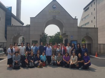 제11차 통일관련 단체반 통일교육(통일교육원)