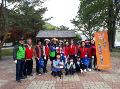 구호나눔 | [강원 화천지부] 2017 화천군 바통 릴레이 봉사