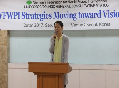 WFWPI 세계부회장 및 해외지도자 회의