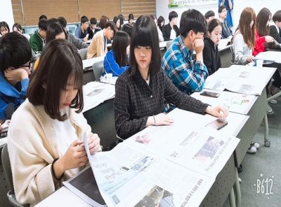 2018 청소년 통일아카데미 ‘통일해 Dream’ - 서울 남부권지부