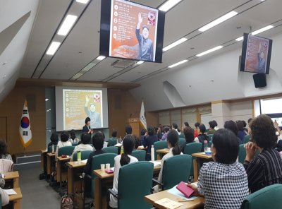 통일단체반 통일교육