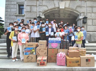 구호나눔 | [중앙위원, 위드우먼] 선문대학교 유학생 생필품 전달식