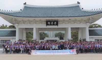 평화통일 | ‘당신이 있었기에 오늘의 우리가 있습니다’ 6월 호국보훈의 달 전국 봉사활동