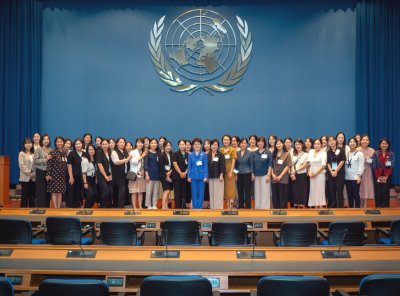 여성리더십 |  2050 여성지도자 해외연수 in 태국