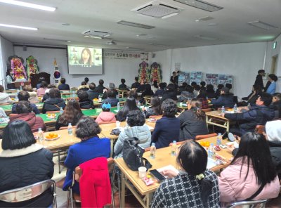 여성리더십 | [경남 합천] 한반도 평화통일을 위한 Herstory의 일환으로 신규회원 연시총회 개최