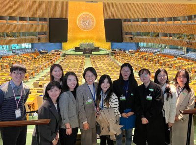 여성리더십 |  UN ‘CSW69 연수단’ 파견