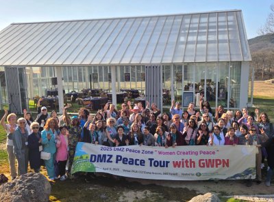 평화통일  |  2025 DMZ 피스존 ‘DMZ 평화탐방’