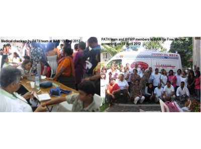 아프리카 모리셔스 지부