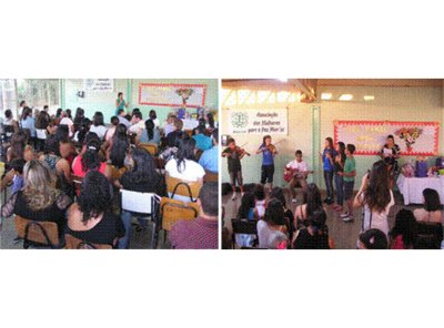 라틴 아메리카 브라질