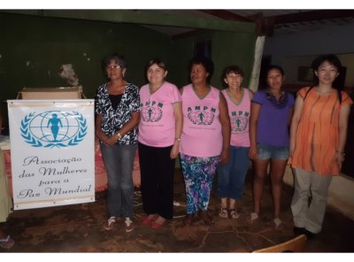 라틴 아메리카  브라질 자르딘지부 – 코트 기부행사