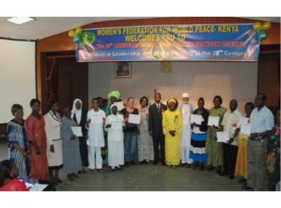 아프리카 케냐지부-여성연합 창립20주년 기념식 및 세계여성평화네트워크(GWPN) 총회