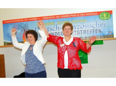 유럽 - 독일&프랑스 본부 ‘자매결연 행사’ 개최