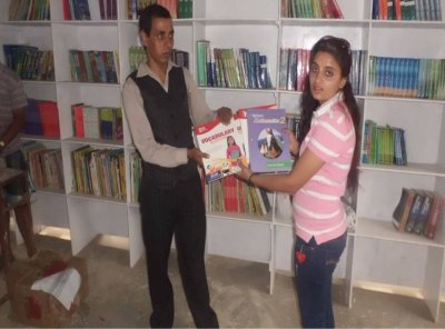 아시아 - 네팔 본부, 도서와 문구 기증식