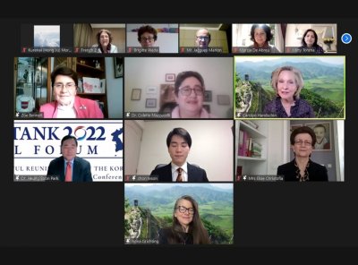 [유럽 및 중동] THINK TANK 2022 글로벌 포럼: 세계평화영부인연합(IAFLP) 유럽 및 중동 세션