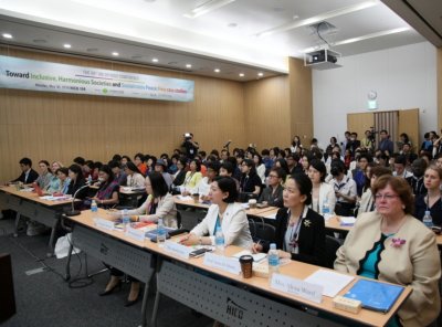 UN 뉴욕 | 제66차 유엔 DPI/NGO 컨퍼런스