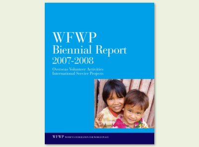 WFWPI 격년보고서 2007-08