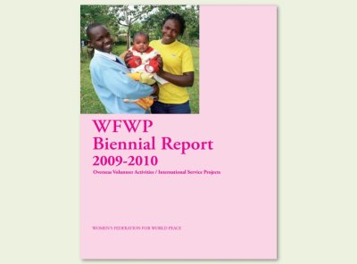 WFWPI 격년보고서 2009-10