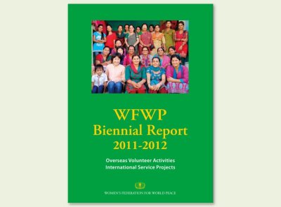 WFWPI 격년보고서 2011-12