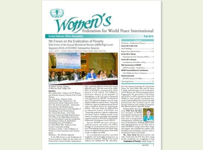 UN | 2012년 가을 유엔 뉴스레터