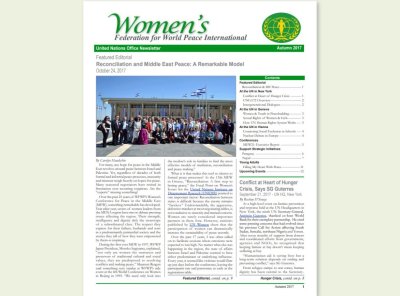 UN | 2017년 가을 유엔 뉴스레터 PDF