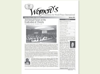 UN | 2003년 봄 유엔 뉴스레터