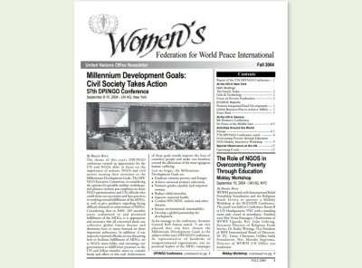 UN | 2004년 가을 유엔 뉴스레터