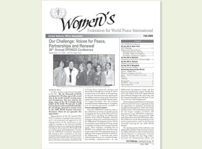 UN | 2005년 가을 유엔 뉴스레터