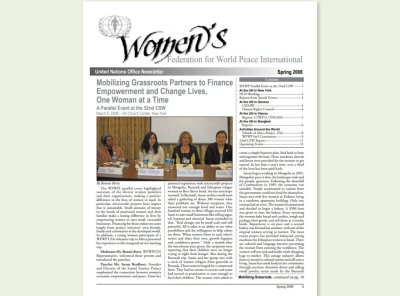 UN | 2008년 봄 유엔 뉴스레터