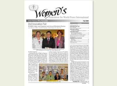 UN | 2008년 가을 유엔 뉴스레터