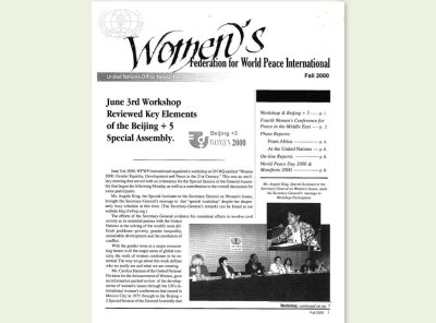 UN | 2000년 가을 유엔 뉴스레터